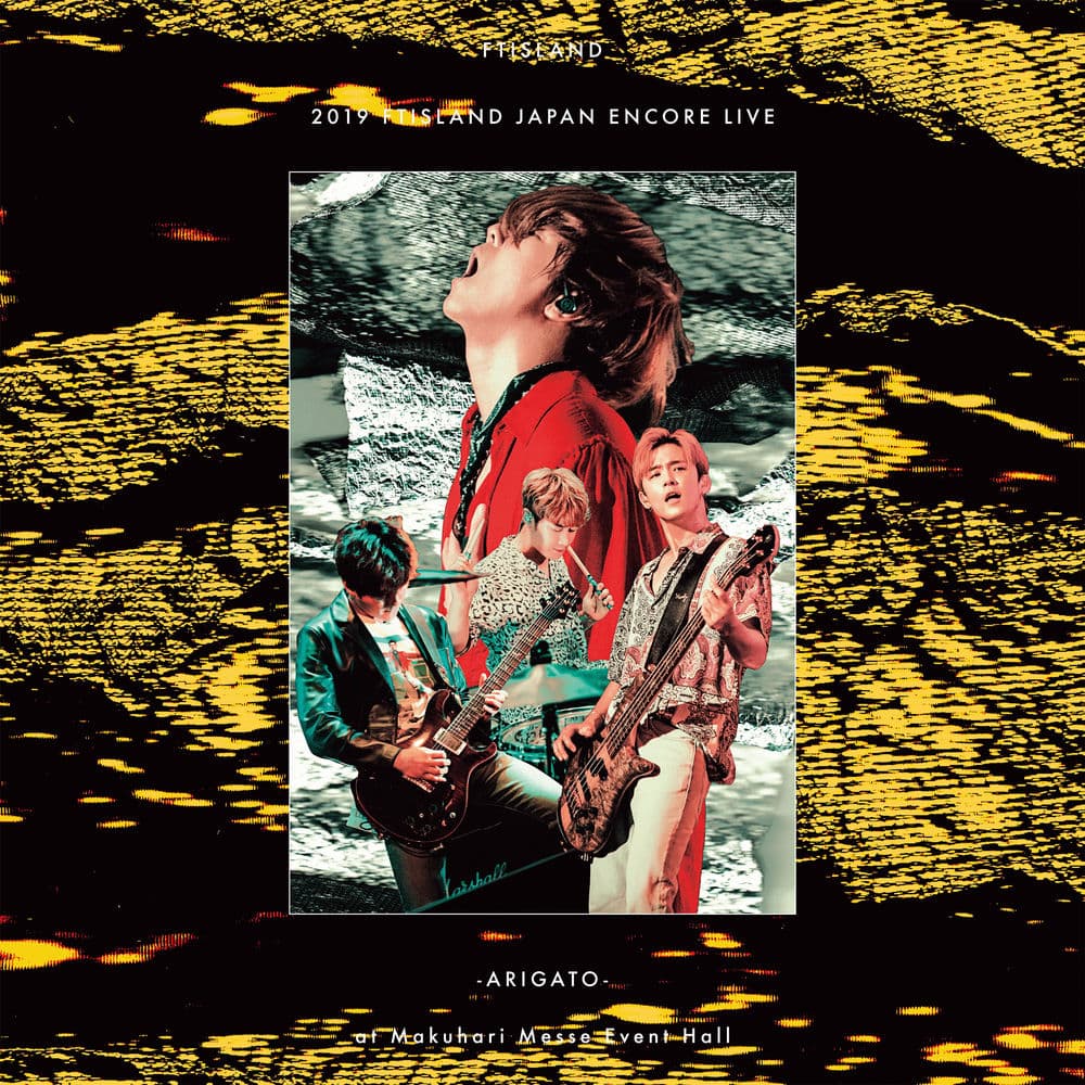 Live-2019 Japan Encore Live -ARIGATO- cover
