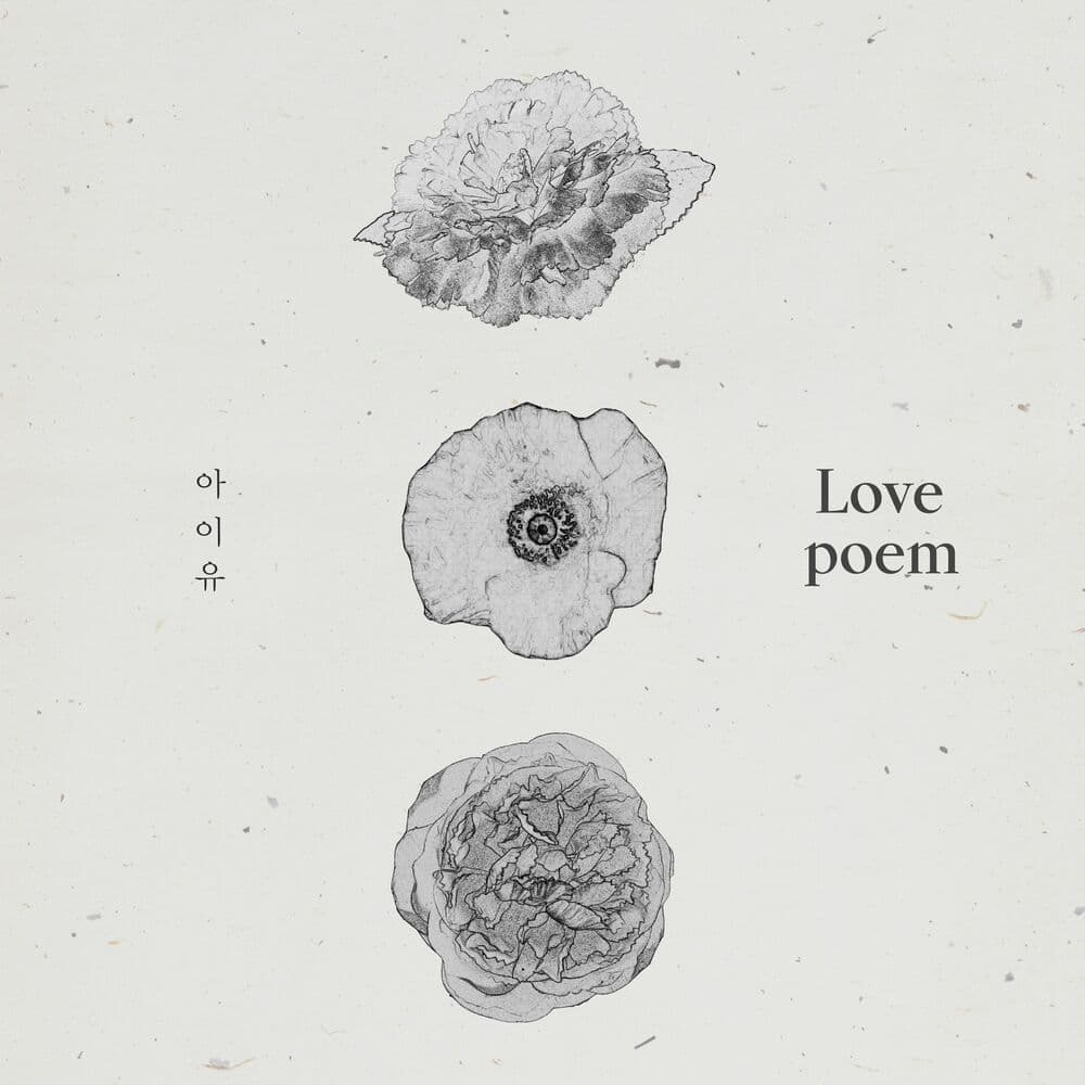 Love poem cover