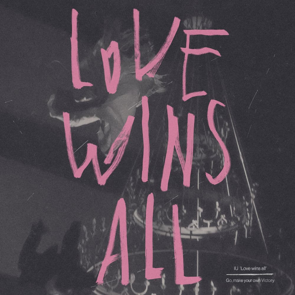 Love wins all cover