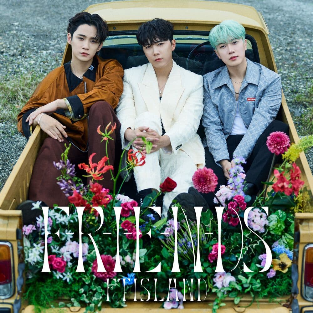 F-R-I-E-N-DS cover