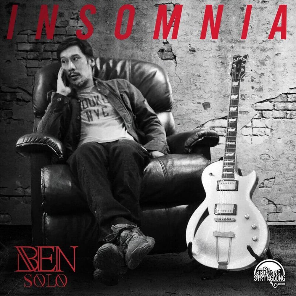INSOMNIA cover