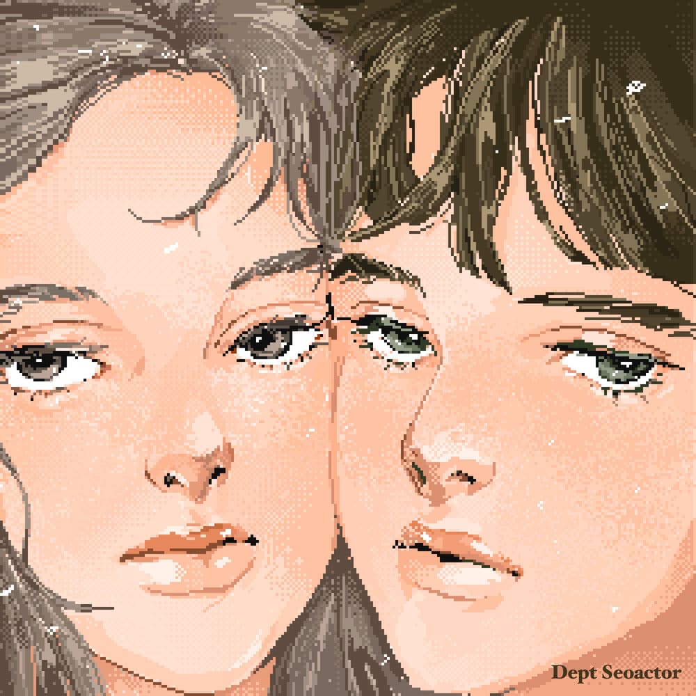 Love Is A Heart cover