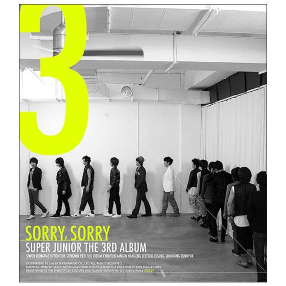 쏘리 쏘리 SORRY, SORRY - The 3rd Album cover