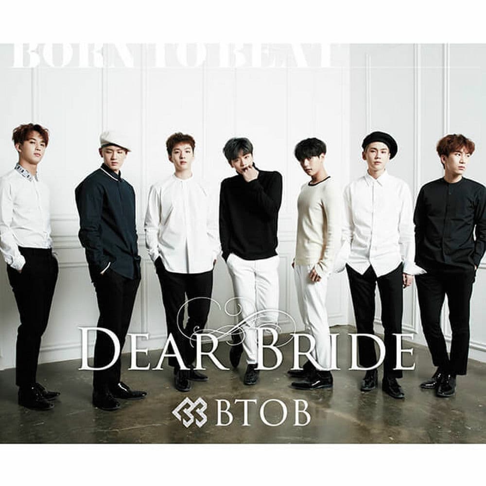 Dear Bride cover