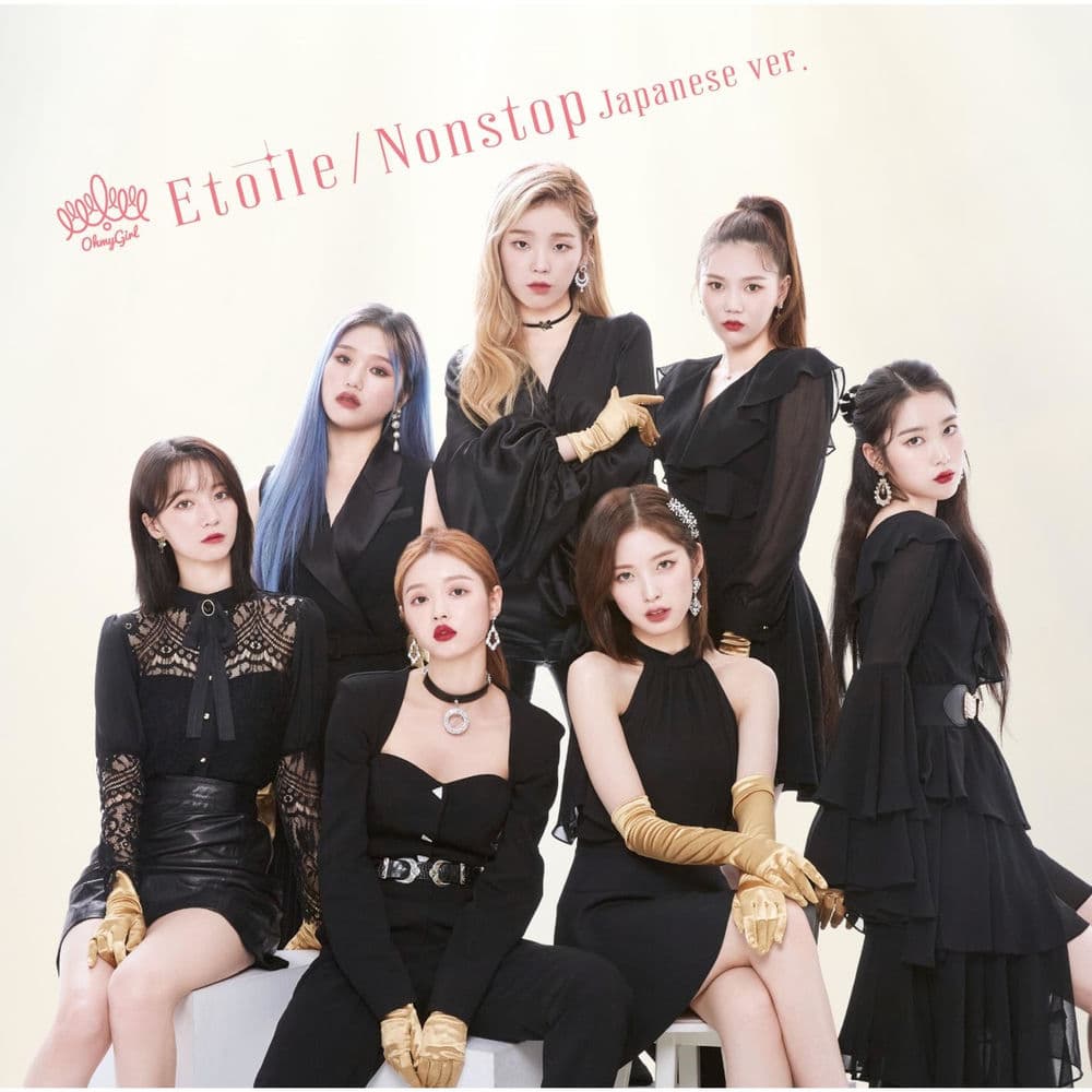 Etoile / Nonstop Japanese version Special Edition cover
