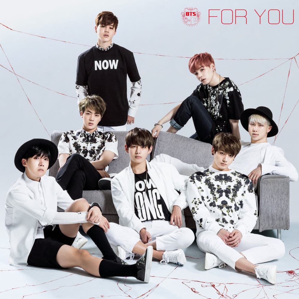 FOR YOU cover