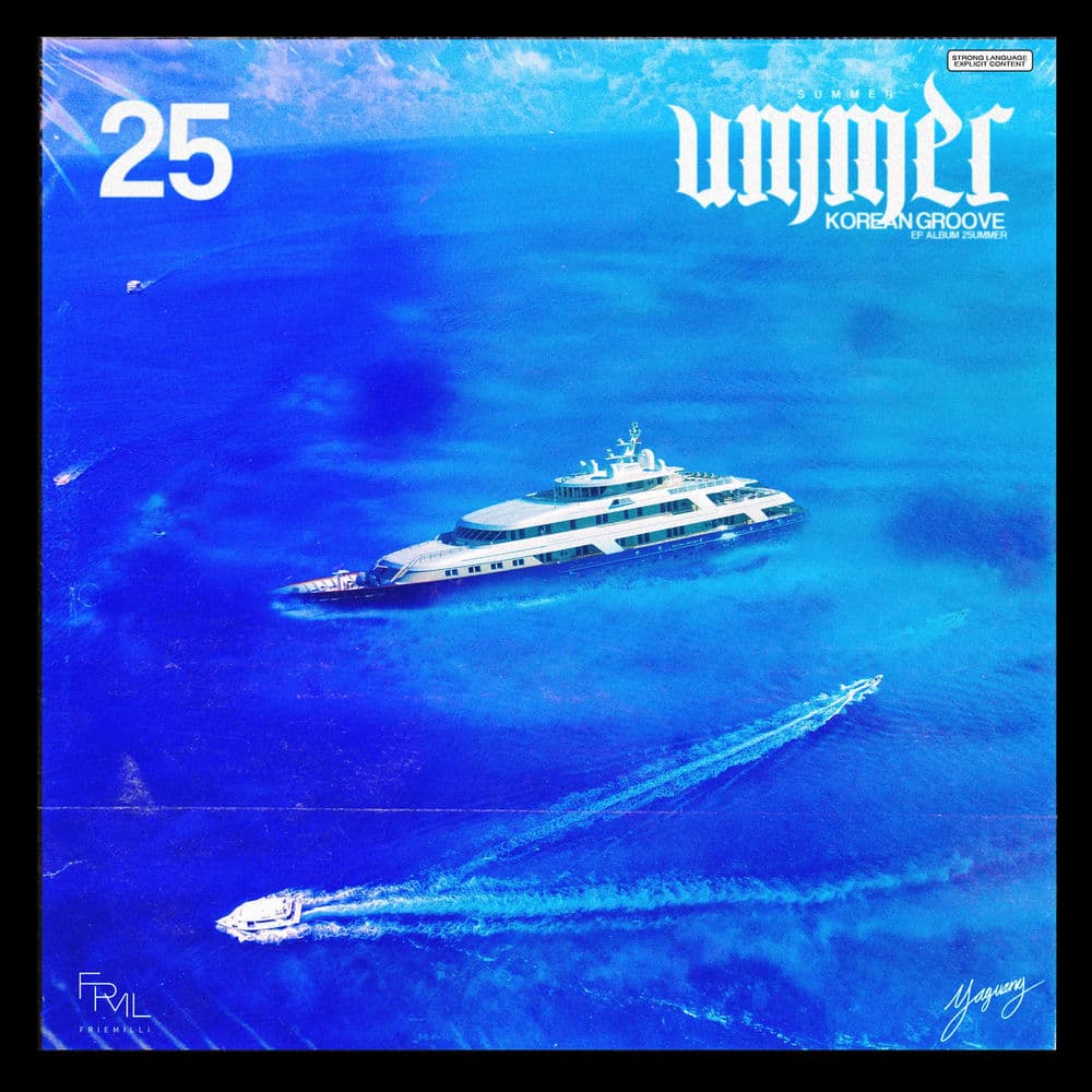 25ummer cover