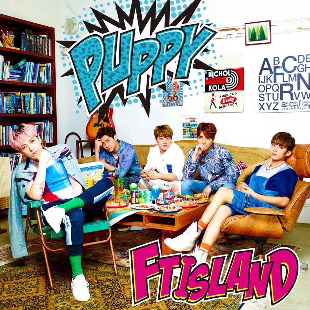 PUPPY cover