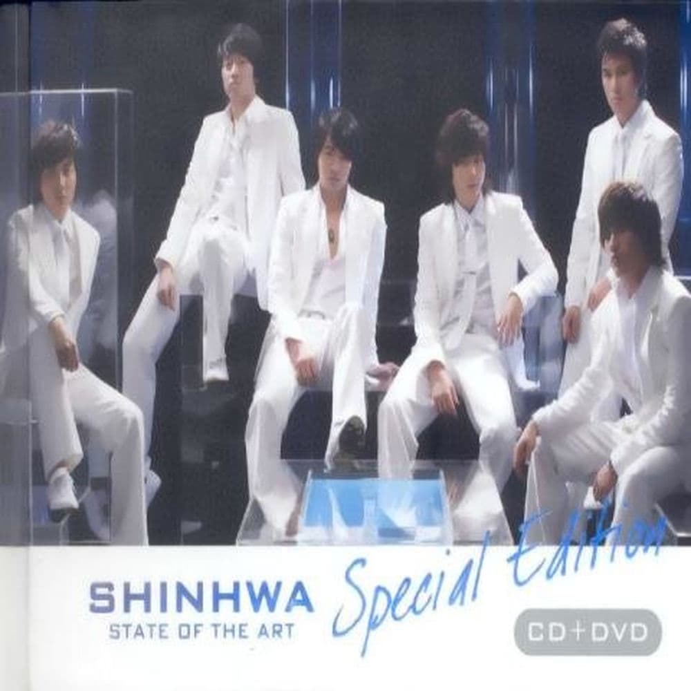 State Of The Art - Special Edition cover