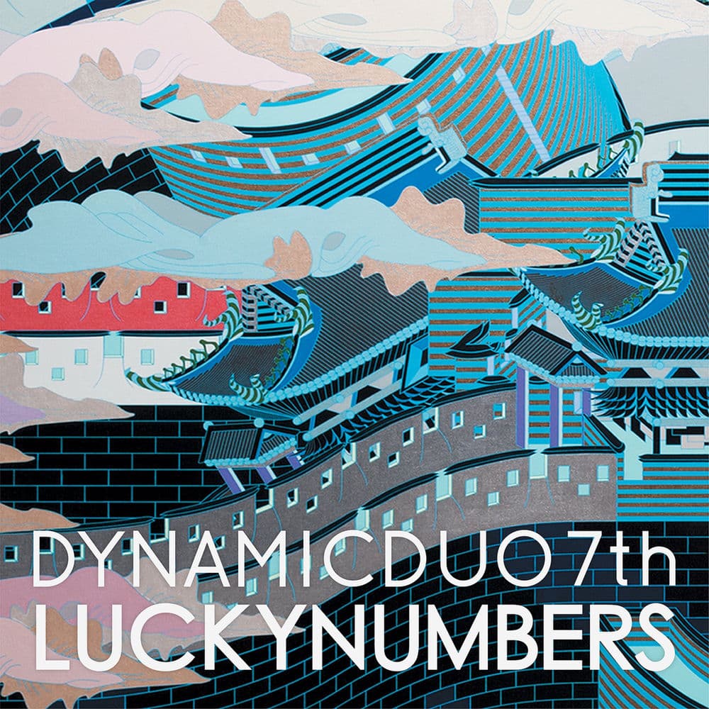 LUCKYNUMBERS cover