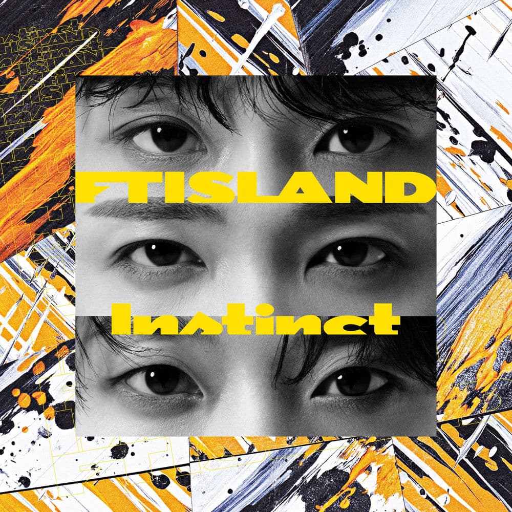 Instinct cover