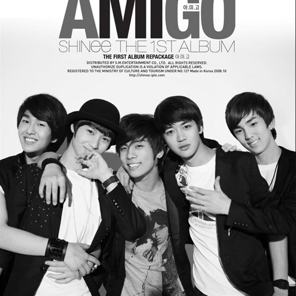 Amigo - The 1st Album Repackage cover