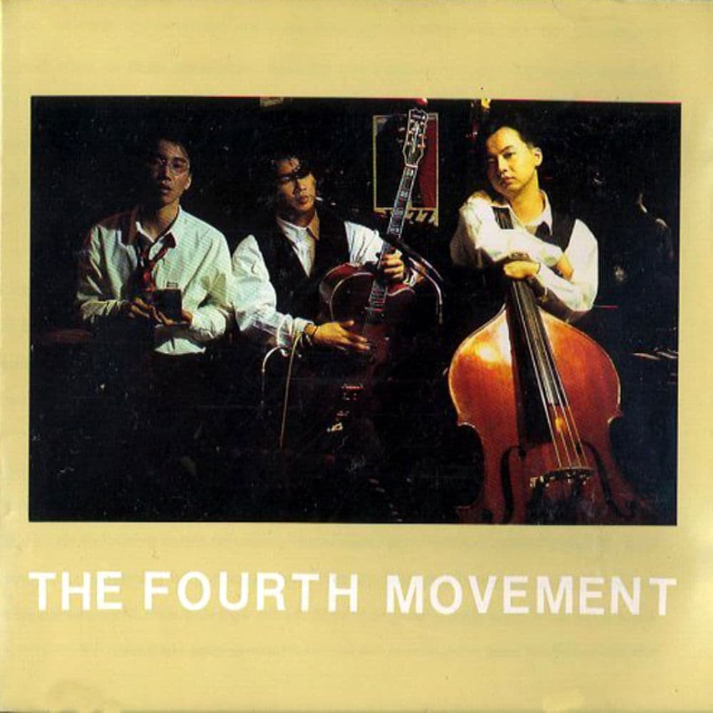 The Fourth Movement cover