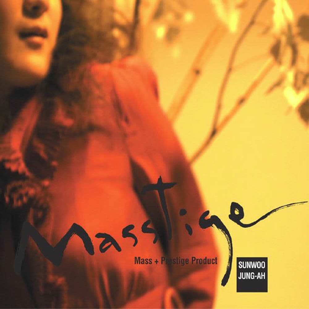Masstige cover