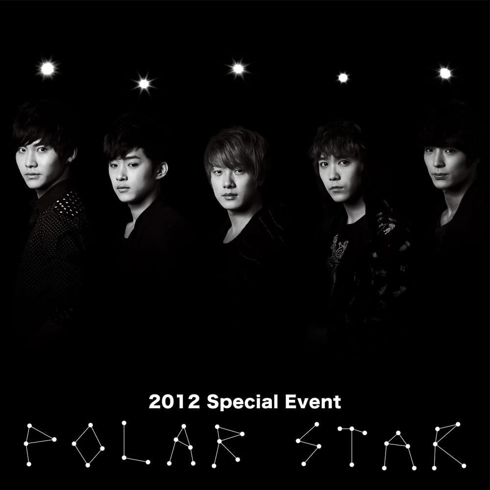 Live-2012 Special Event -Polar Star- cover