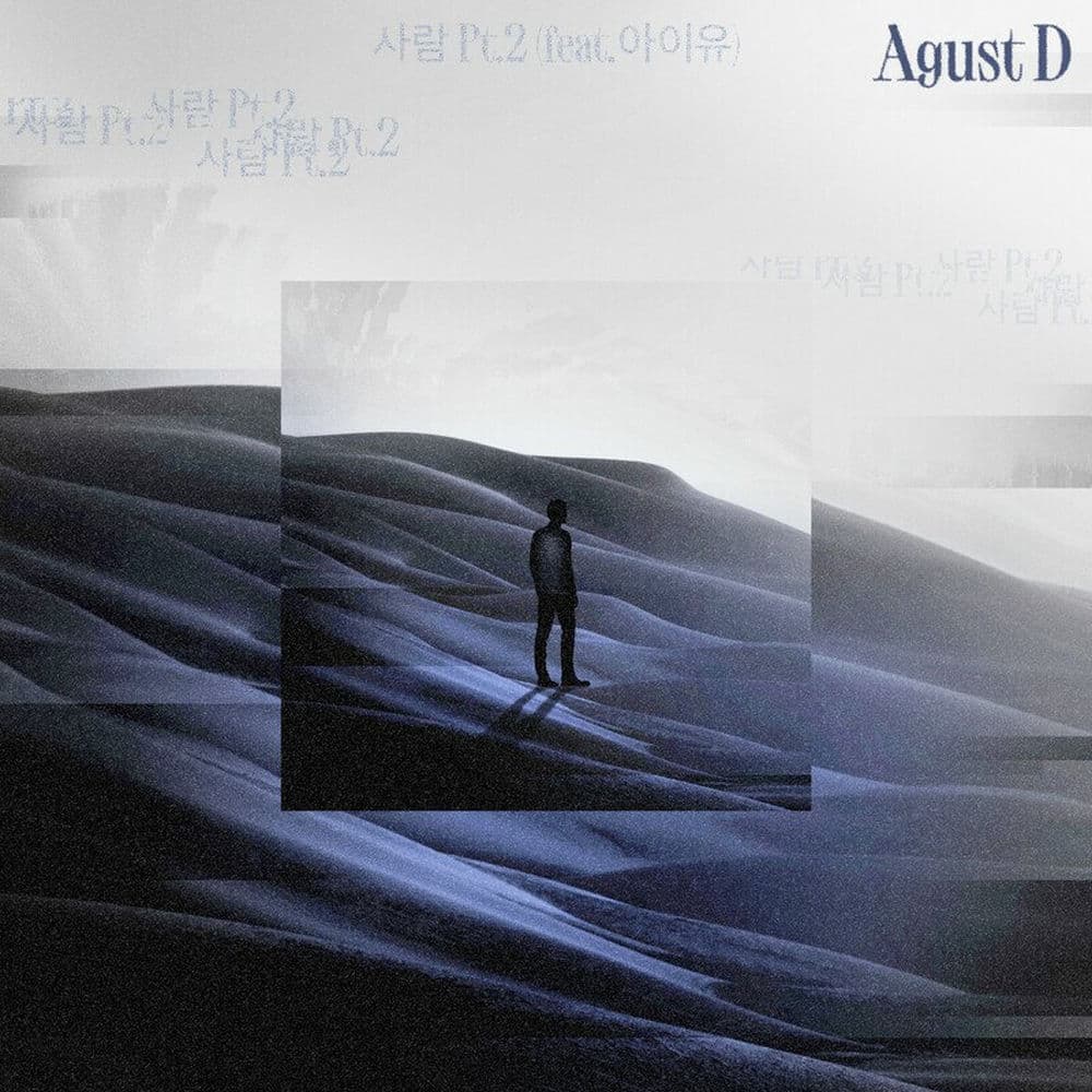 People Pt.2 (feat. IU) cover