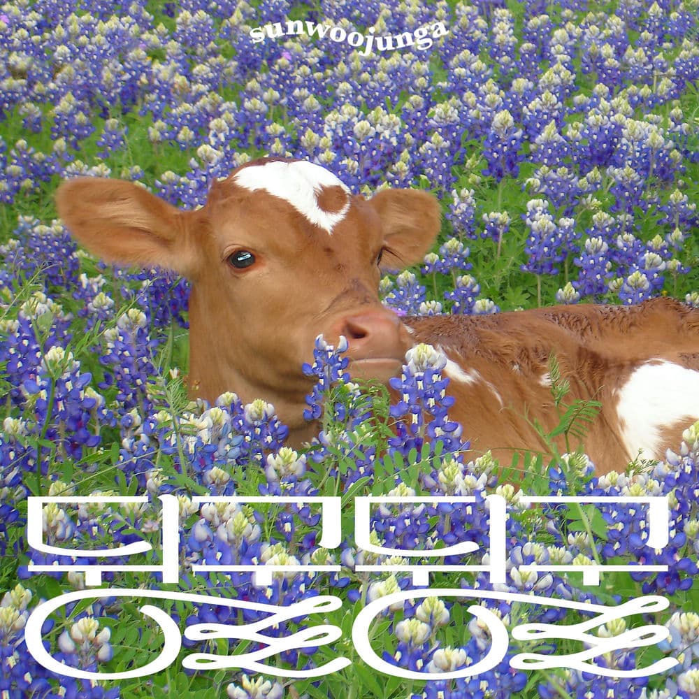 Idle Idle cover