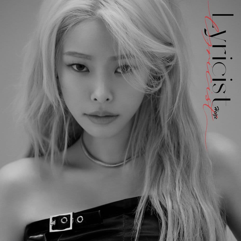Lyricist cover